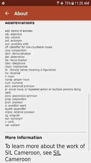 Chufie'-English Dictionary Screenshot 1