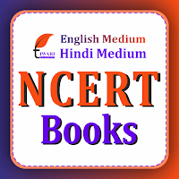 NCERT Books for 2023-24