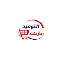 ماركت التوحيد