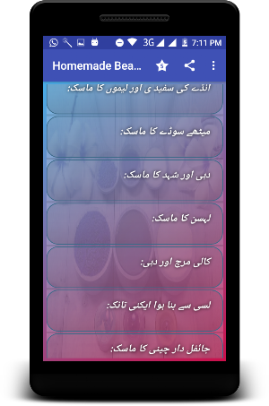 Homemade Whitening Face Masks Screenshot 2