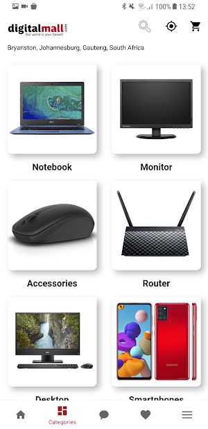 Digital Mall Screenshot 3