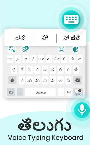 Telugu Voice Typing Keyboard - with Translator Screenshot 2