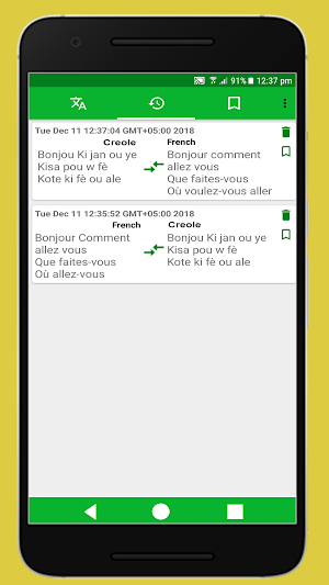 Traducteur Francais Creole Screenshot 3