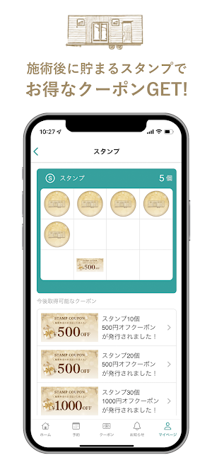 Answer table Screenshot 1