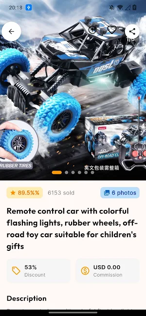 Remote Control toys Screenshot 3