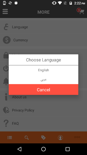 ChampionKW Screenshot 3