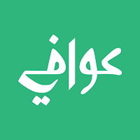 Awafi-عوافي