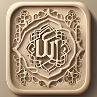 Tamil Quran