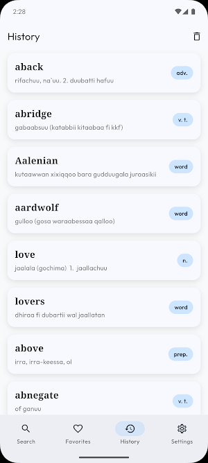 Oromoo English Dictionary Screenshot 2