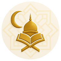 Dar Al-Mumin | دار المؤمن