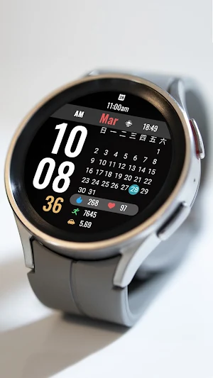 ZKin Watch Calendar Widget（中式） Screenshot 3