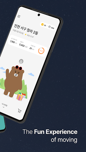 GAZAGOM Screenshot 1