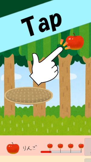 FruitsDrop : easy clicker game Screenshot 0