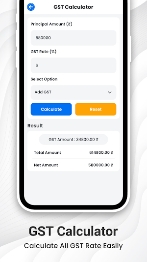 LoanCash : EMI Loan Calculator Screenshot 1