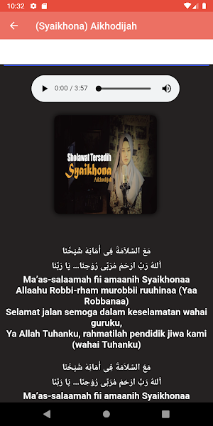 Lagu Aisyah Istri Rasulullah Offline dan Lirik Screenshot 3