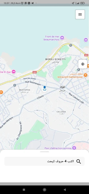 Alfarissia Screenshot 2