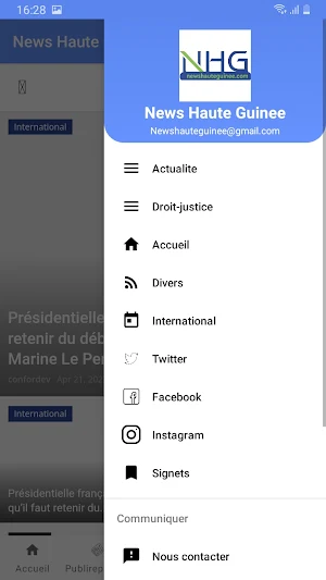 News Haute Guinee Screenshot 2