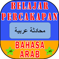 Belajar Percakapan Bahasa Arab