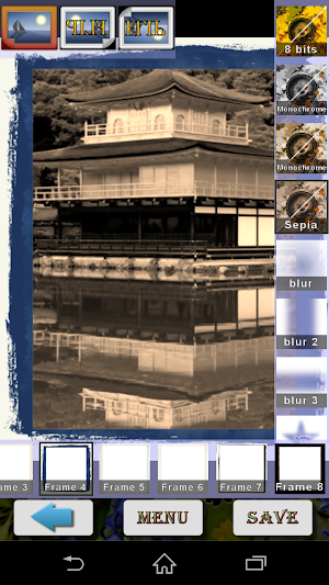 Haru Camera - Spring and Valentine effects Screenshot 3