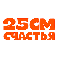 Пицца 25см