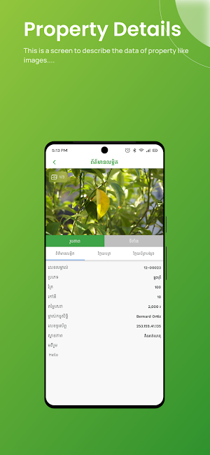 Roluos Agent Screenshot 3