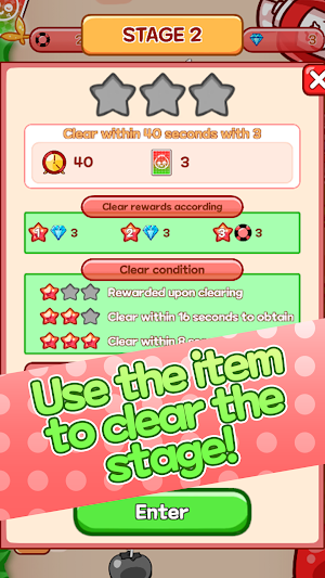 TomaTomaTo Screenshot 1