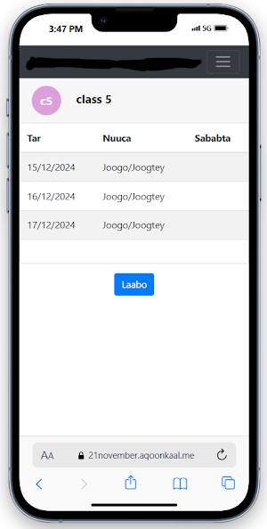 21ka November School Screenshot 2