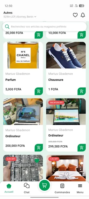 UnivShop Screenshot 1