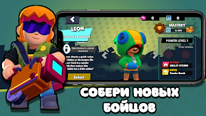 Box Simulator Screenshot 1