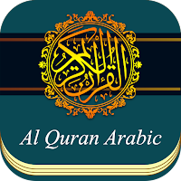 Al Quran Arabic