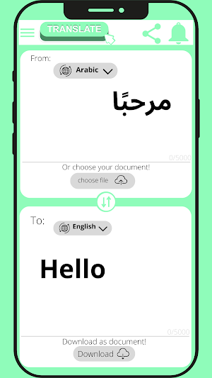 Arabic - English Translator Screenshot 1