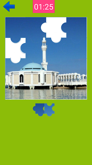 Puzzle Masjid Screenshot 3