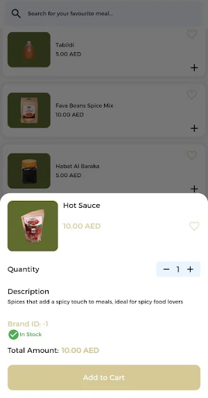 Zahrat Kordvan Screenshot 2