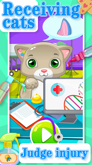 Kitten Clinic Screenshot 0