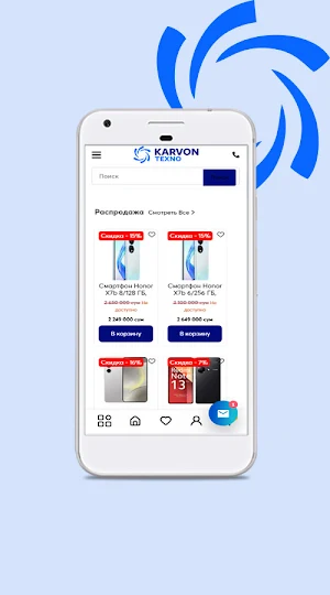 Karvon Texno Screenshot 2