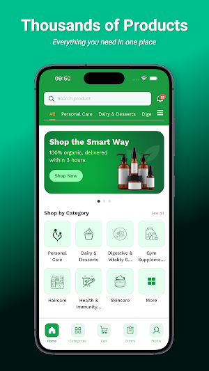 Ballangk Mall Screenshot 1