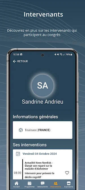 ANLLF 2024 Screenshot 3