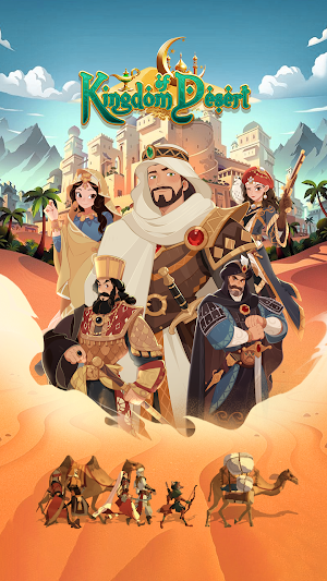 Kingdom of Desert: Lite Screenshot 0