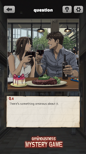 OminousnessGame Screenshot 1