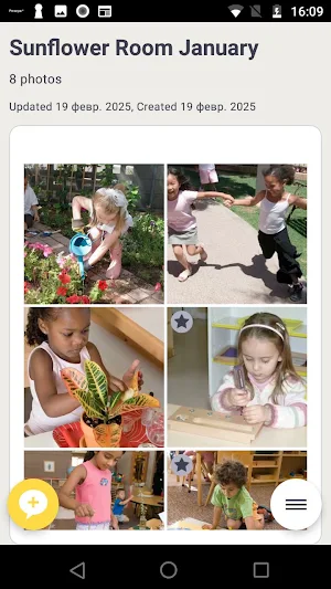 Classroom Share Screenshot 1