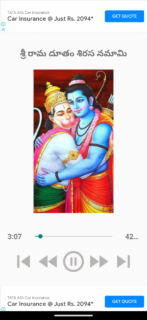 Sri Rama Dhootham Sirasanamami Screenshot 3