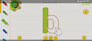 تعلم الحروف الفرنسية Screenshot 1