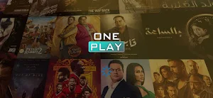ONEPLAY IBONEW Screenshot 1