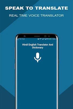 Hindi to All Languages Voice Translator Screenshot 0