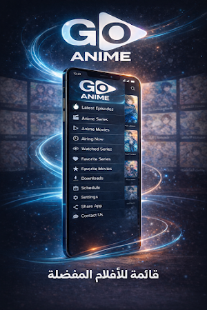 Go Anime Screenshot 2