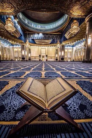 Masjid Wallpapers Screenshot 3