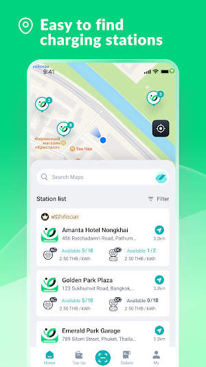 iGreen+ Indonesia Screenshot 0