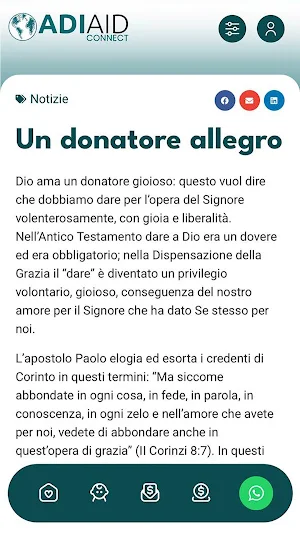 ADI AID Connect Screenshot 1