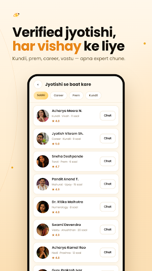 SahiAstro Screenshot 3