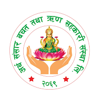 Artha Sansar Saving